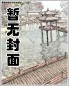 学园双剑激斗